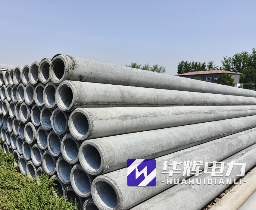 衡阳12米水泥电线杆